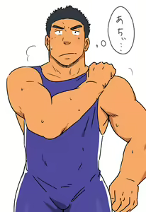 Page 148 of Ruizu - preview thumbnail