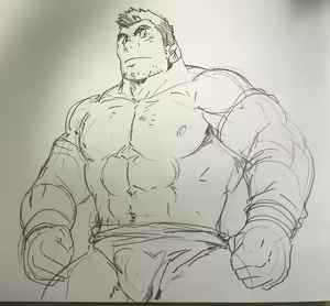 Page 203 of Ruizu - preview thumbnail
