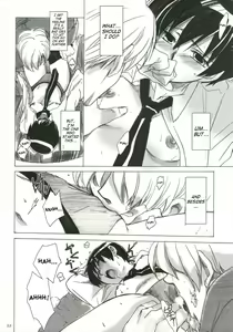 Page 21 of Natsu Haruhi - preview thumbnail