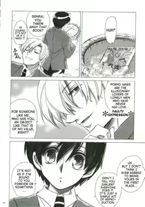 Page 29 of Natsu Haruhi - preview thumbnail