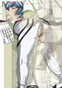 Page 177 of EVO.ON - preview thumbnail