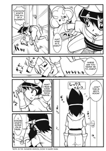 Page 3 of Homestay Dream - preview thumbnail
