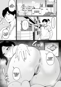 Page 27 of Okaa-san Itadakimasu. 1 | Thank you for the Mom 1 - preview thumbnail
