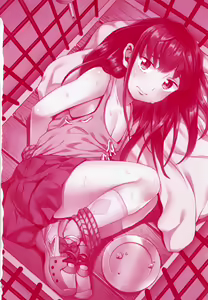 Page 5 of Mushuusei - preview thumbnail