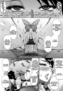 Page 17 of Motoyan Hitozuma Jukujo no Oba-san ni Seishori o Onegai shita. - preview thumbnail