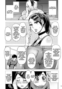 Page 4 of Motoyan Hitozuma Jukujo no Oba-san ni Seishori o Onegai shita. - preview thumbnail