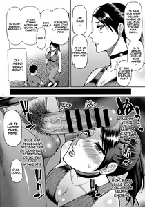 Page 5 of Motoyan Hitozuma Jukujo no Oba-san ni Seishori o Onegai shita. - preview thumbnail