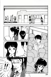 Page 26 of Himitsu no Love ☆ Attack - preview thumbnail