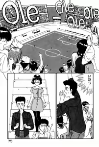 Page 77 of Himitsu no Love ☆ Attack - preview thumbnail