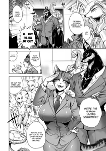 Page 133 of HitoMoe Iinkai | Human-Lovers Committee (decensored) - preview thumbnail