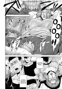 Page 165 of HitoMoe Iinkai | Human-Lovers Committee (decensored) - preview thumbnail