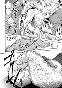 Page 171 of HitoMoe Iinkai | Human-Lovers Committee (decensored) - preview thumbnail