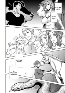 Page 177 of HitoMoe Iinkai | Human-Lovers Committee (decensored) - preview thumbnail