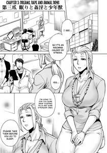 Page 52 of HitoMoe Iinkai | Human-Lovers Committee (decensored) - preview thumbnail