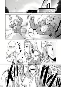 Page 67 of HitoMoe Iinkai | Human-Lovers Committee (decensored) - preview thumbnail