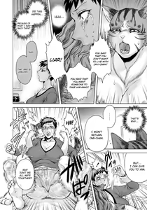 Page 89 of HitoMoe Iinkai | Human-Lovers Committee (decensored) - preview thumbnail