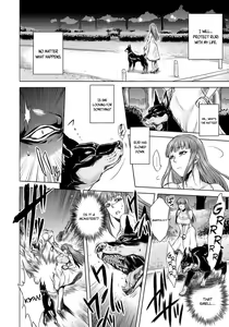 Page 98 of HitoMoe Iinkai | Human-Lovers Committee (decensored) - preview thumbnail