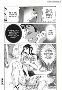 Page 17 of Mama Pet - Slave Mother Rape Ch. 5 - preview thumbnail