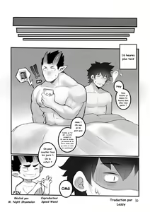 Page 13 of Red-Horned Incubus (decensored) - preview thumbnail