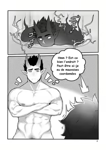Page 5 of Red-Horned Incubus (decensored) - preview thumbnail