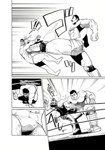 Page 8 of Muteki no Shishido wa Chiisaku Sarete mo Zettai ni Makenai! - The Shrunken Fighter will never be beaten! - preview thumbnail