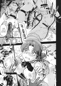 Page 10 of 3,4.5,5 - preview thumbnail