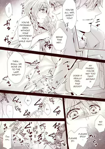 Page 11 of Itokoi - preview thumbnail