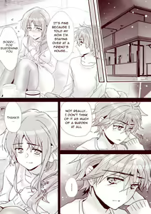 Page 14 of Itokoi - preview thumbnail