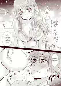 Page 16 of Itokoi - preview thumbnail