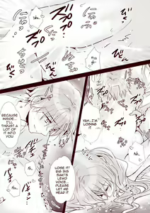 Page 21 of Itokoi - preview thumbnail