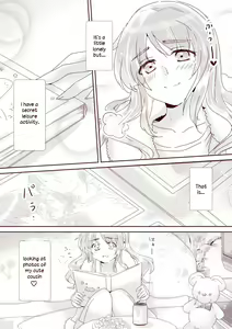 Page 4 of Itokoi - preview thumbnail