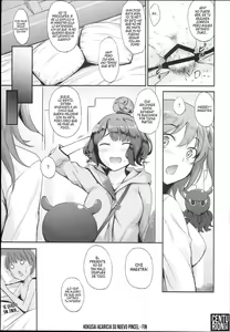 Page 21 of Hokusai-chan no Fudeoroshi | Hokusai Acaricia su Nuevo Pincel - preview thumbnail