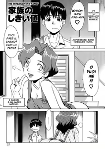 Kazoku no Shikiichi | Famiglia Disagiata — hentai manga cover on Fhentai
