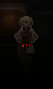 Page 14 of Fischl (uncensored) - preview thumbnail