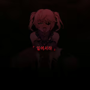 Page 25 of Fischl (uncensored) - preview thumbnail
