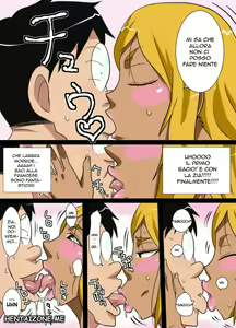Page 21 of NukuNuku Oba-chan!! - preview thumbnail