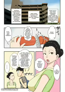 Page 2 of Soukan Kyouen | Adultery Feast - preview thumbnail