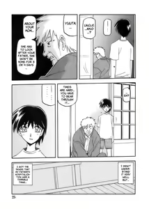 Page 25 of Ruriiro no Sora - Jou | Azure Sky Vol. 1 - preview thumbnail