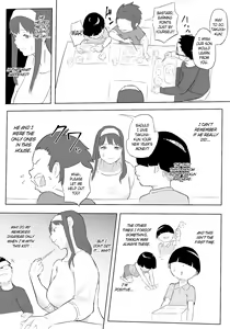 Page 72 of Boku wa Hero Paranoia Zenpen | I'm the Hero's Paranoia - Part 1 - preview thumbnail