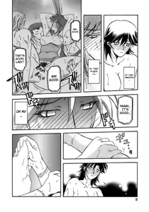 Page 8 of Ruriiro no Sora - Jou-Chuu | Azure Sky Vol 2 - preview thumbnail