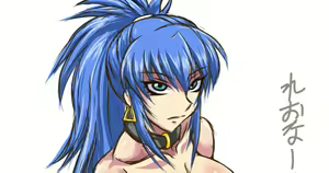Page 246 of Taroimo Pixiv FANBOX - preview thumbnail
