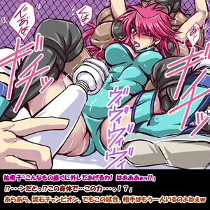 Page 44 of Taroimo Pixiv FANBOX - preview thumbnail