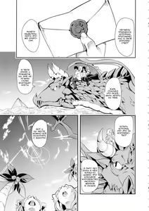 Page 4 of Boku no Isekai Harem 3-3.14 | Мой гарем в параллельном мире 3-3.14 - preview thumbnail