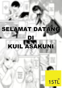 Youkoso! Asakuni Jinja e | Selamat Datang di Kuil Asakuni! — hentai manga cover on Fhentai