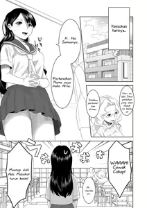 Page 12 of Youkoso! Asakuni Jinja e | Selamat Datang di Kuil Asakuni! - preview thumbnail