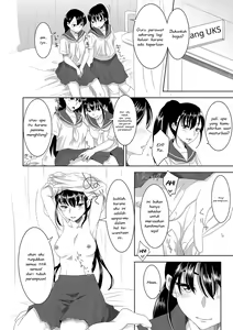 Page 17 of Youkoso! Asakuni Jinja e | Selamat Datang di Kuil Asakuni! - preview thumbnail