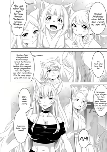 Page 33 of Youkoso! Asakuni Jinja e | Selamat Datang di Kuil Asakuni! - preview thumbnail
