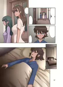 Page 55 of Kakeochi - preview thumbnail