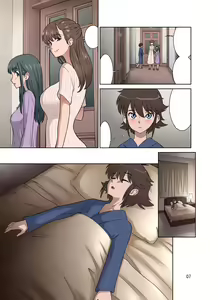 Page 7 of Kakeochi - preview thumbnail