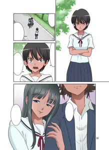 Page 98 of Kakeochi - preview thumbnail